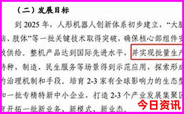 青岛威海旅游攻略必去景点推荐