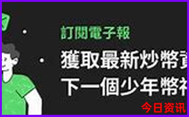7月8月避暑的地方