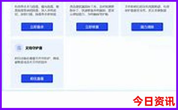 广西著名旅游景点