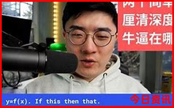中国景区人气排行榜