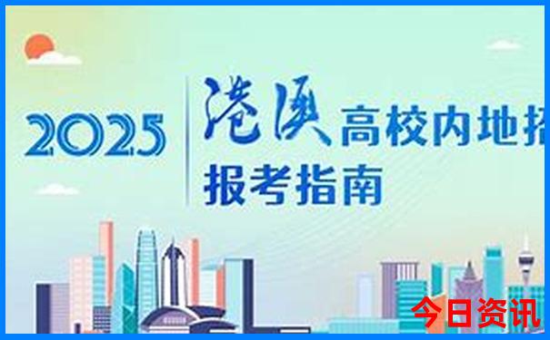 湖南省哪些地方好玩