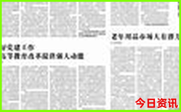 广东自驾云南旅游最佳路线行程